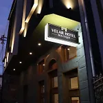 Fogadó Velar Boutique *